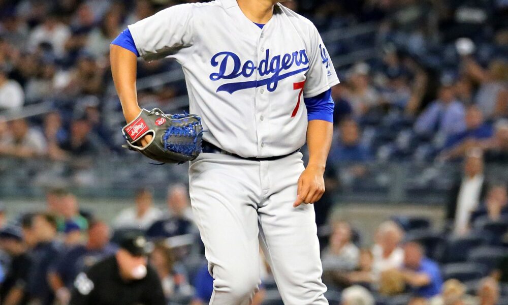 Julio Urias' oddly quiet breakout year couldn't have come at a